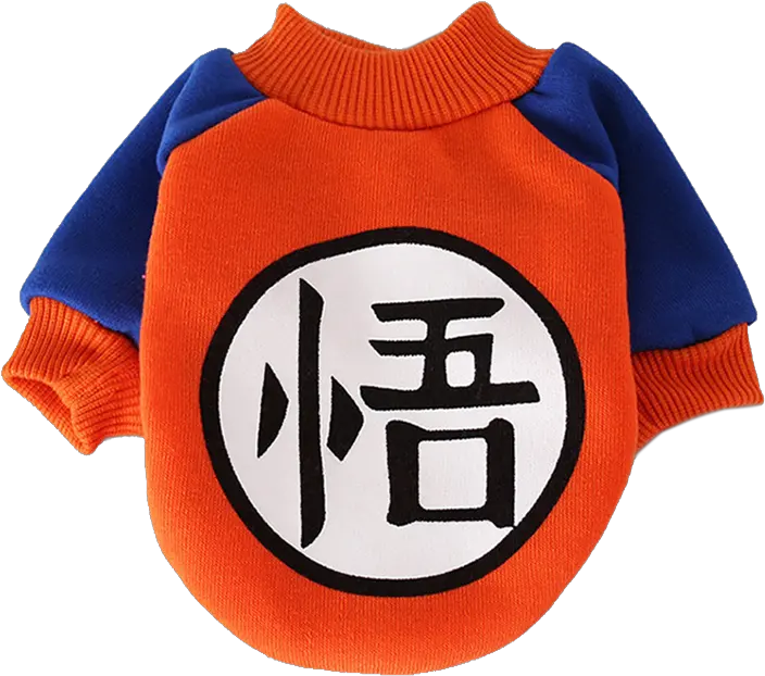  Dragon Ball Z Goku Dog Costume Pet Threads Dragon Ball Z Dog Shirt Png Dragon Ball Z Logo Transparent