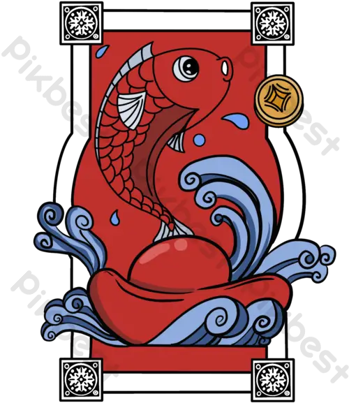  New Year Chinese Style Cartoon Drawing Carp Illustration Illustration Png Chinese New Year Icon