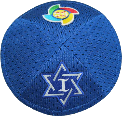  Team Israel Mat Png World Baseball Classic Logo