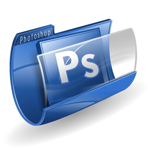  Free Vectors Graphics Psd Files Adobe Photoshop Folder Icon Png Photoshop Logo Png