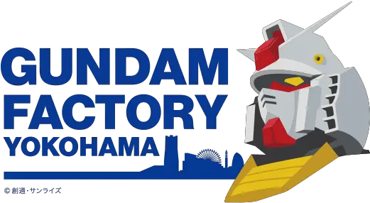  Gundam Factory Yokohama Set To Open In Cartoon Png Gundam Logo