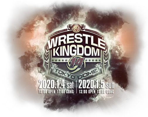  New Japan Pro Wrestle Kingdom 14 Logo Png New Japan Pro Wrestling Logo