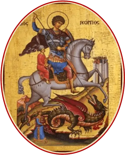  St Saint Georges Icone Png St Demetrios Icon