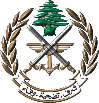  Download Lebanese Army Emblem Better Lebanese Army Logo Png Army Logo Png