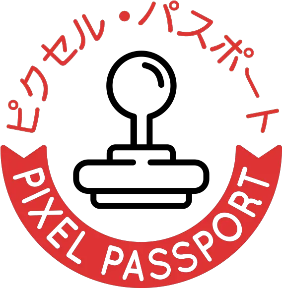  Pixel Passport U2013 Stamps For Video Game Places By Circle Png Passport Stamp Png