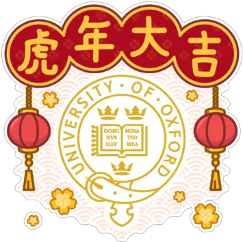  Happy Lunar New Year Year Of The Tiger Oxford Alumni Oxford University Png Happy Chinese New Year Icon