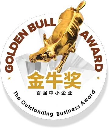  Landing Page Golden Bull Award Golden Bull Award 2019 Malaysia Png Award Png