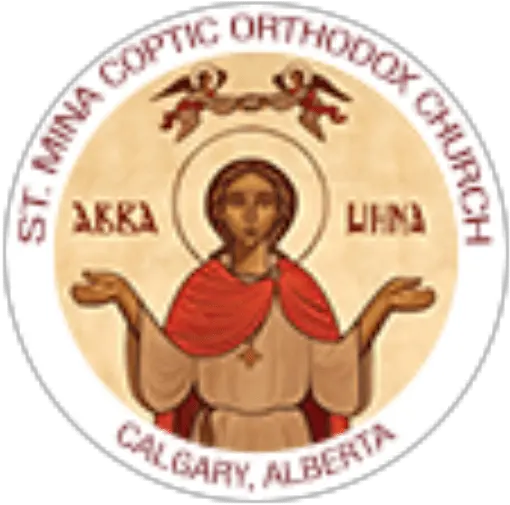  Sunday School Curriculum U2013 St Mina Coptic Orthodox Church St Mina Coptic Orthodox Church Calgary Png Orthodox Icon Prayer Cards