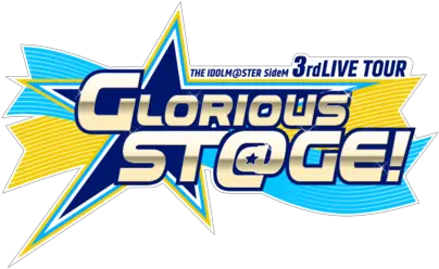  Live Tour Side Sendai Sidem 3rd Png Ge Logo Png