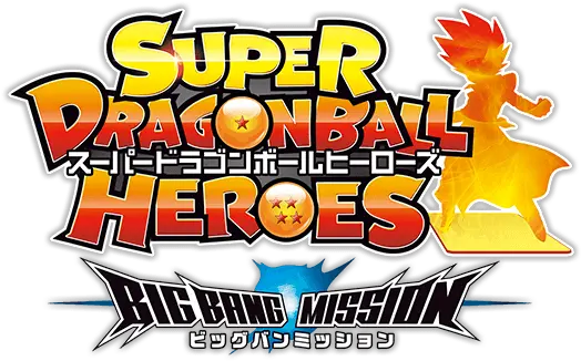  Super Dragon Ball Heroes Big Bang Mission Card List U2013 Cardotaku Dragon Ball Heroes Png Dragon Ball Super Logo