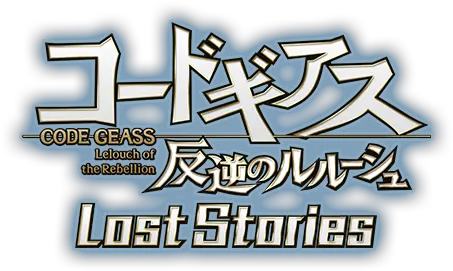  Code Geass Lelouch Of The Rebellion Lost Stories Vgmdb Poster Png Code Geass Logo