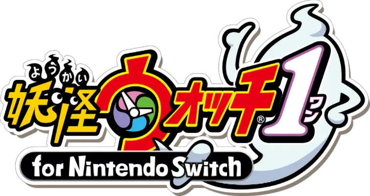  Yo Kai Watch 1 For Nintendo Switch Yokai Watch Wiki Fandom Yokai Watch Japanese Png Nintendo Switch Logo Transparent