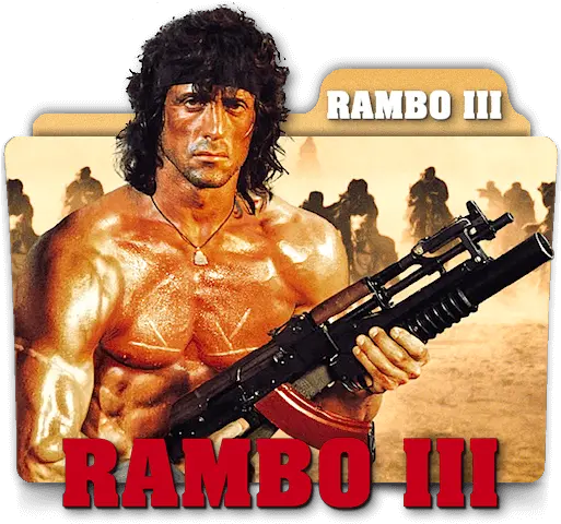  Rambo Png File All Rambo Movie Folder Icon Action Folder Icon