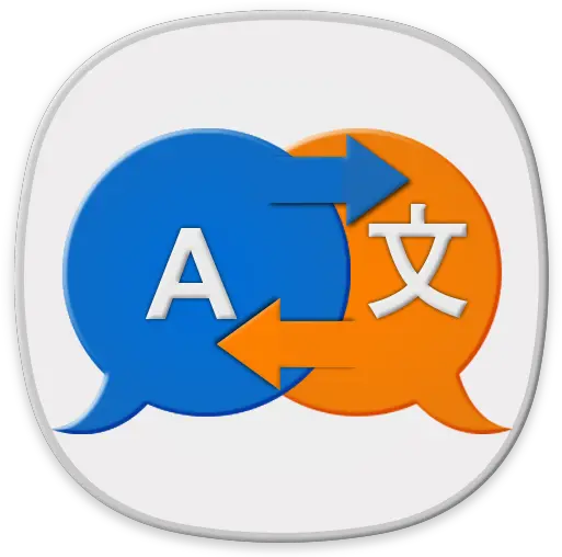  All Languages Translator Voice Translation U2013 Apps On Language Png Language Translator Icon