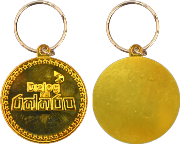  Dialog Gold Key Tag United West Gold Key Tag Png Gold Key Png