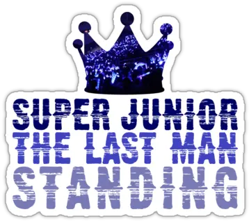  Super Junior Printable Stickers For Party Png Super Junior Logos