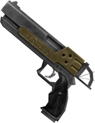  Gun Final Fantasy X2 Controller Png Arm With Gun Png