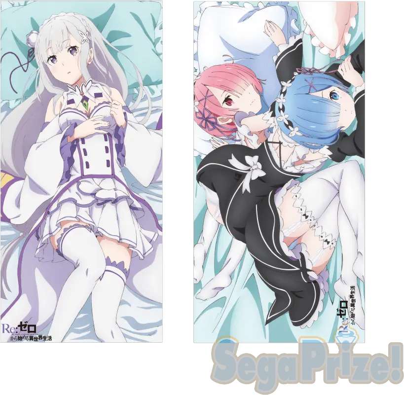  Rem Ram Emilia Bath Towel Bushiroad Life In A Different Emilia Re Zero Postee Png Rem Re Zero Png