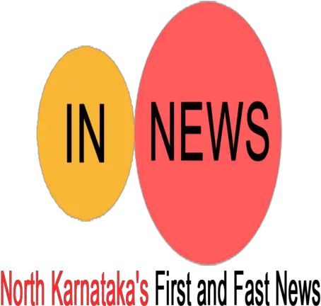  In News Apk 96 Download Apk Latest Version Dot Png Gradient News Icon