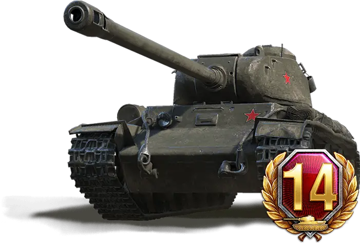  World Of Tanks U2013 Page 42 The Armored Patrol World Of Tanks Png World Of Tank Logo