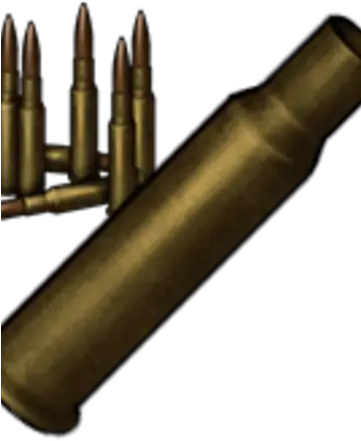  Rifle Shell Cartridge Png Bullet Shells Png