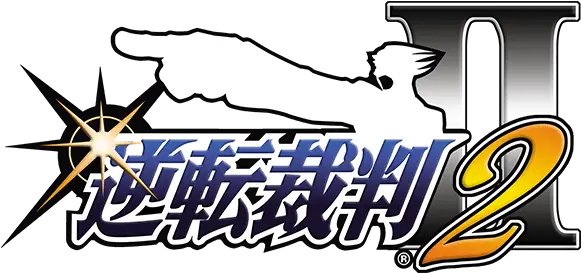  Phoenix Wright Ace Attorney Justice For All Details Ace Attorney Png Phoenix Wright Logo