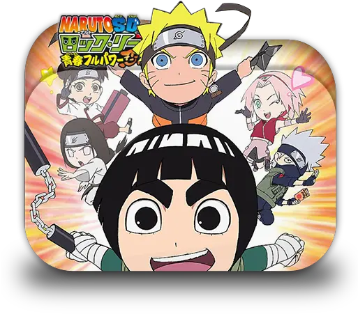  The Best Free Seishun Icon Images Download From 5 Lee Naruto Png Rock Lee Png