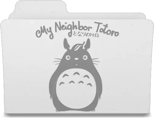  Totoro9 Icon 512x512px Ico Png Icns Free Download My Neighbor Totoro Japanese Characters My Neighbor Totoro Icon