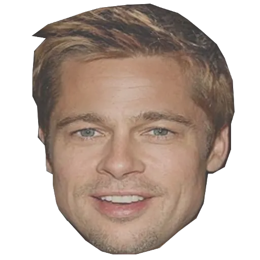  Drake Pngimagepng Snipstock Brad Pitt Drake Png