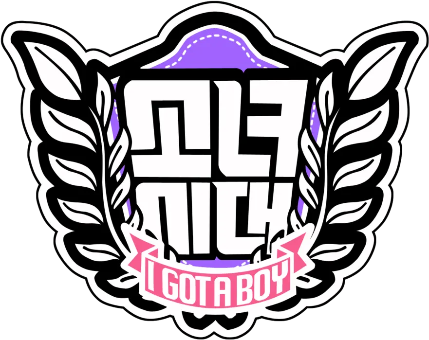  Shining Jewel Girls Generation I Got A Boy Logo Png Girl Generation Logo