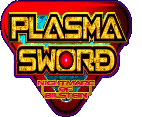  Fichierplasma Sword Nightmare Of Bilstein Logopng U2014 Wikipédia Plasma Sword Nightmare Of Bilstein Sword Logo Png