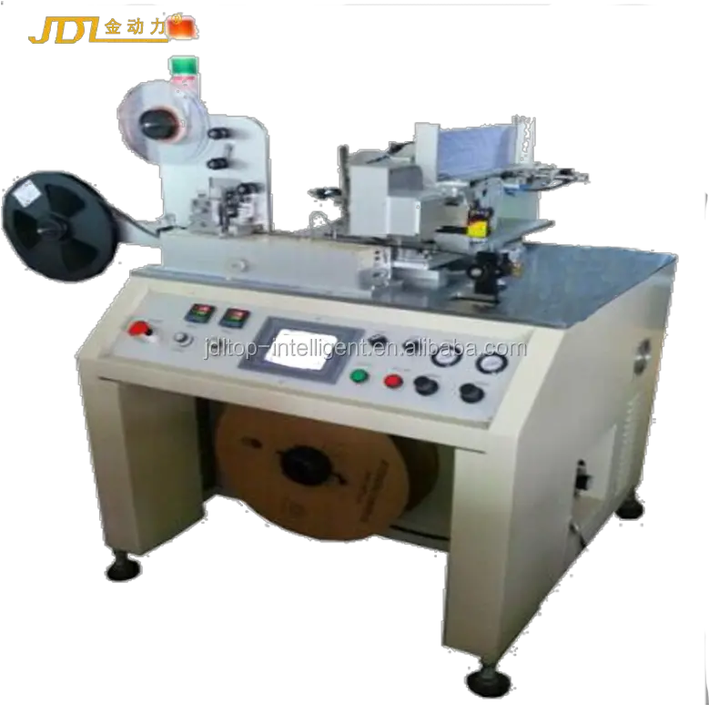  Automatic Tape Reel Machine Packing Ic Tubes Buy Tape Reel Cylinder Png Tape Reel Icon