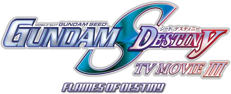  Mobile Suit Gundam Seed Destiny Special Edition Iii Gundam Seed Destiny Png Destiny 2 Logos