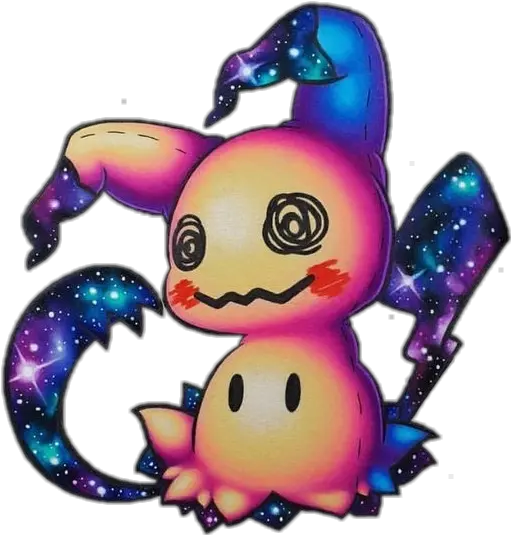  Cute Kawaii Pokemon Mimikyu Ghost Kawaii Pokemon Transparent Png Mimikyu Png