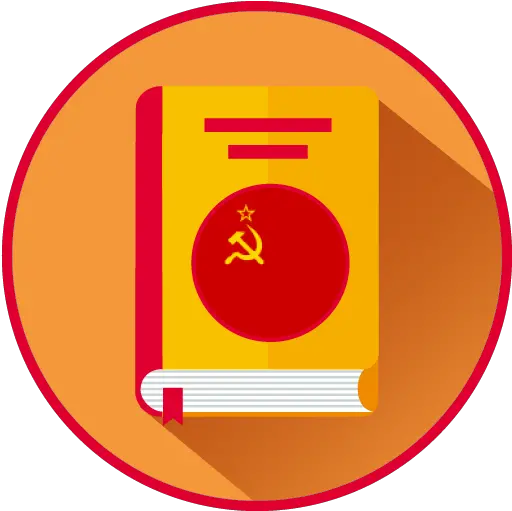  App Insights The History Of Ussr And Communism Apptopia Soviet Union Flag Png Communist Symbol Png