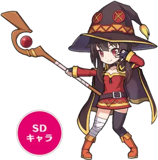  Megumin Fictional Character Png Megumin Png