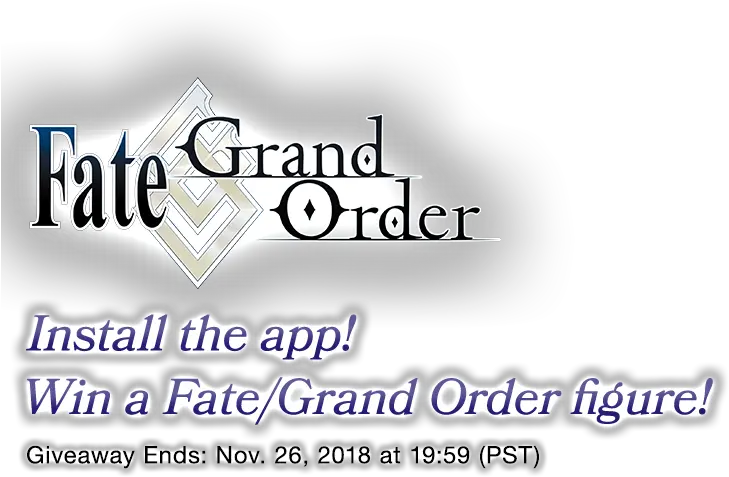  Order Figure Language Png Fate Grand Order Logo