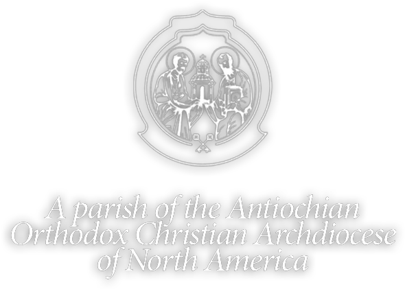  Fr Joseph Hazar U2013 Saint George Orthodox Christian Cathedral Language Png Joseph Of Arimathea Icon