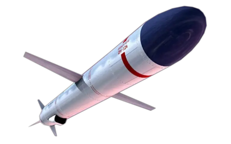  Missile Png Míssil Png Missile Transparent