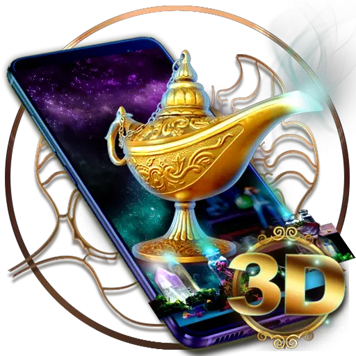  3d Magical Genie Lamp Parallax Theme Trophy Png Genie Lamp Png