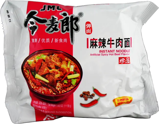  The Spiciest Instant Noodles You Can Get In Singapore Spicy Instant Noodles Singapore Png Ramen Noodles Png