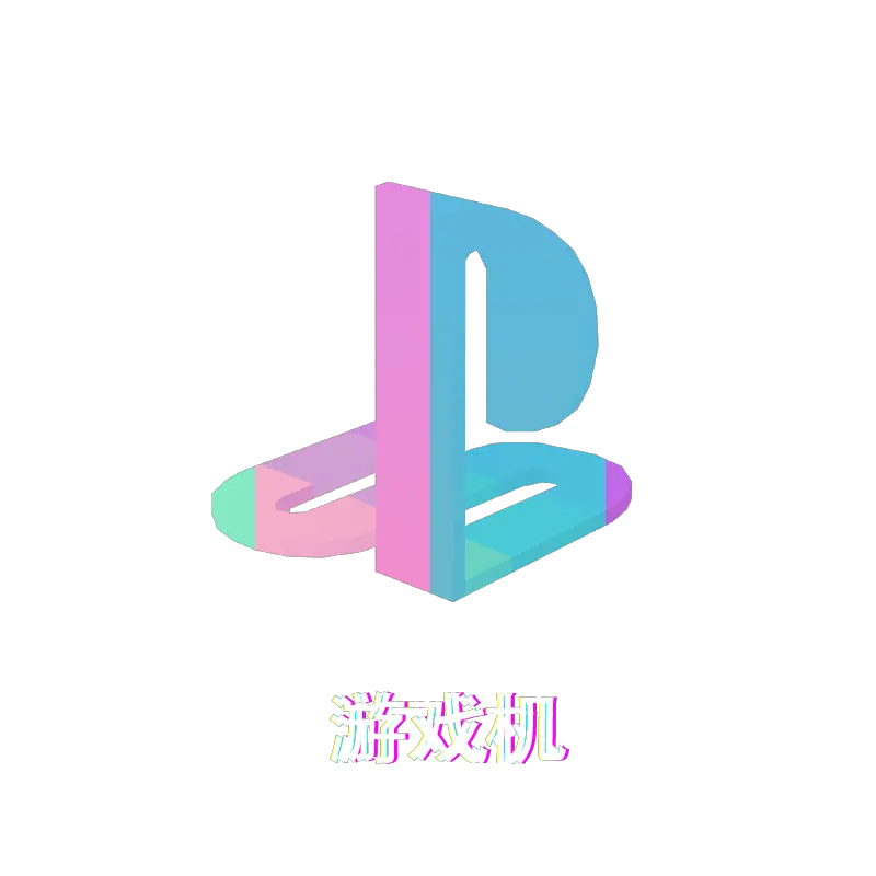  Kawaii Cute Aesthetic Playstation Game Logo Pink Blue Play Aesthetic Icon Png Ps1 Playstation Logo Png