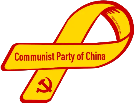  Download Hd Chinese Communist Party Png Chinese Communist Party Png Communist Png