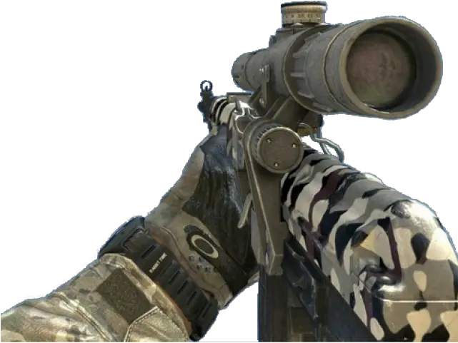  Call Of Duty Clipart Transparent Call Of Duty Transparent Png Call Of Duty Transparent