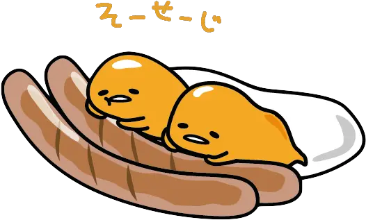  Picture 2 Gudetama With Sausage Png Gudetama Png