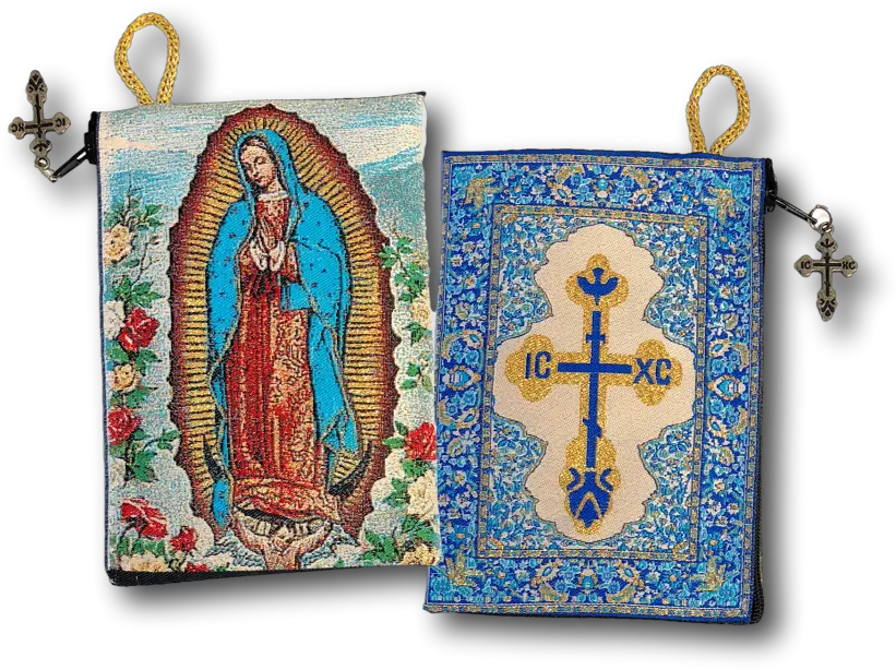  Rosary Holders St Thomas More Books U0026 Gifts Imagenes De La Virgen De Guadalupe Gratis Png Our Lady Of Fatima Icon