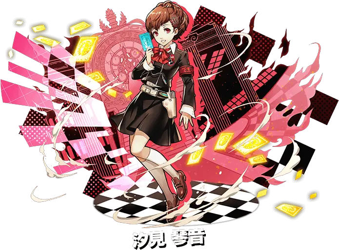  Persona Series Puzzle U0026 Dragons Collaboration Rerun To Start Persona 3 Portable Female Protagonist Name Png Yu Narukami Icon