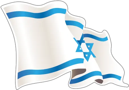  Printed Vinyl Il Israel Flag Stickers Factory Illustration Png Israel Flag Png