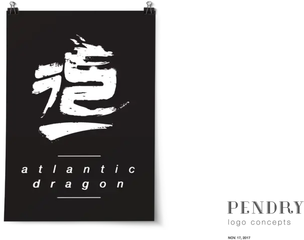  Atlantic Dragon Logo Design Corinne Png