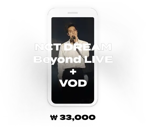  Sync Fanlight News Beyond Live Vod Camera Phone Png Nct Dream Logo